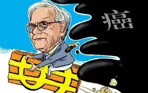 關(guān)于癌癥的最強科普,讓你徹底了解癌癥到底怎么回事兒