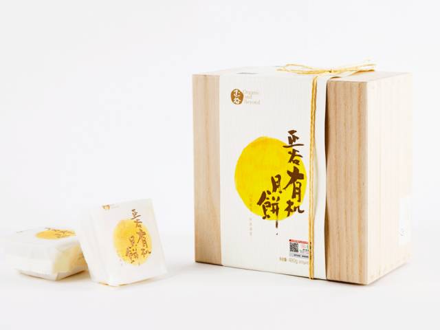 毒舌 美食家都愛買這個(gè)月餅,一買10盒,自己吃5盒