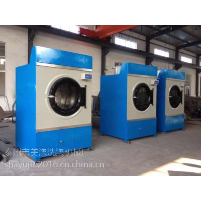 價格 廠家 中國供應(yīng)商