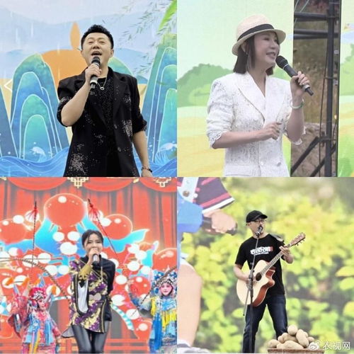 詩贊豐收,唱出喜悅 原州區(qū)2024中國農民豐收節(jié)啟動