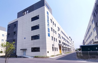 康諾醫(yī)療器械產(chǎn)業(yè)園,入駐可享財稅扶持政策