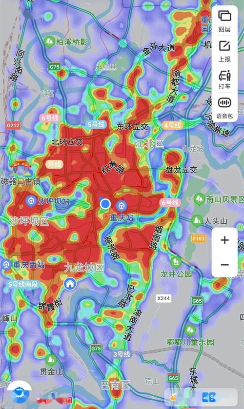 重慶向北向西后,和南區(qū)的價(jià)差正越來越大 但是...