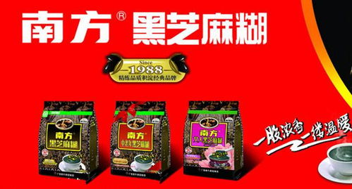 黑芝麻2017年凈利增長(zhǎng)580 ,但產(chǎn)品單一的風(fēng)險(xiǎn)也越來(lái)越大了