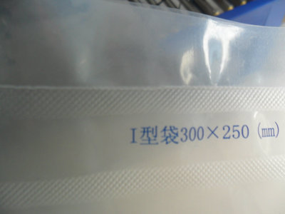 【廠(chǎng)家供應(yīng)鋁架腳踏封口機(jī) 物體較重的產(chǎn)品封口機(jī) 土特產(chǎn)封口機(jī)】?jī)r(jià)格,廠(chǎng)家,圖片,封口機(jī),上海伊好實(shí)業(yè)-