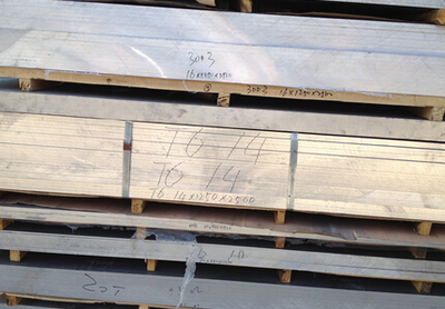 廣州LY12鋁板廠(chǎng)家價(jià)格圖片_高清圖_細(xì)節(jié)圖-上海市隆望金屬 -