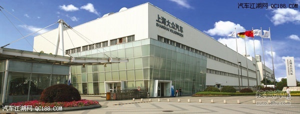 【圖】解密精益的工藝 走進(jìn)上海大眾儀征工廠(chǎng)_第5頁(yè)_汽車(chē)江湖網(wǎng) - qc188.com