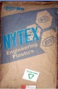 供應(yīng)PA66 上海耐特 MG-0133N-1_橡膠塑料_世界工廠(chǎng)網(wǎng)中國(guó)產(chǎn)品信息庫(kù)