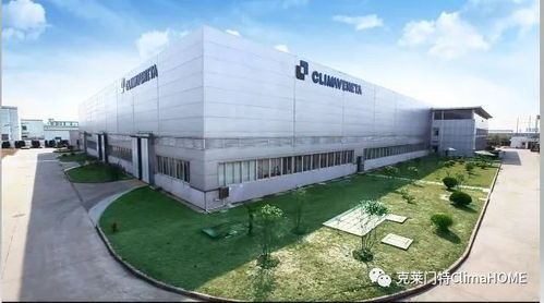 上海地區(qū)直營經銷商走進克萊門特 深化合作，共贏未來