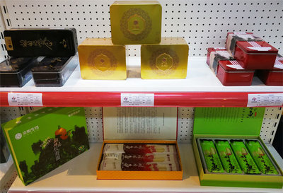 政府牽線搭臺，張家界名優特新產品走出大山對接大上海市場