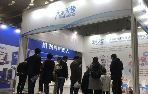 實(shí)力登場 未來天使驚艷亮相2020佛山國際智能機(jī)器人博覽會(huì)