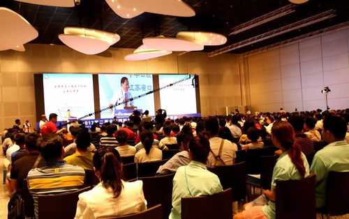 2017大連國際口腔器材博覽會暨學術年會成功舉辦