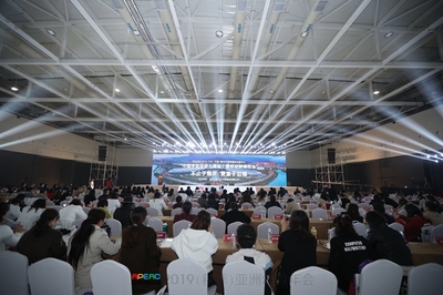 國際漁業(yè)盛典再啟新程，中國漁博會(huì)2020相約紅島